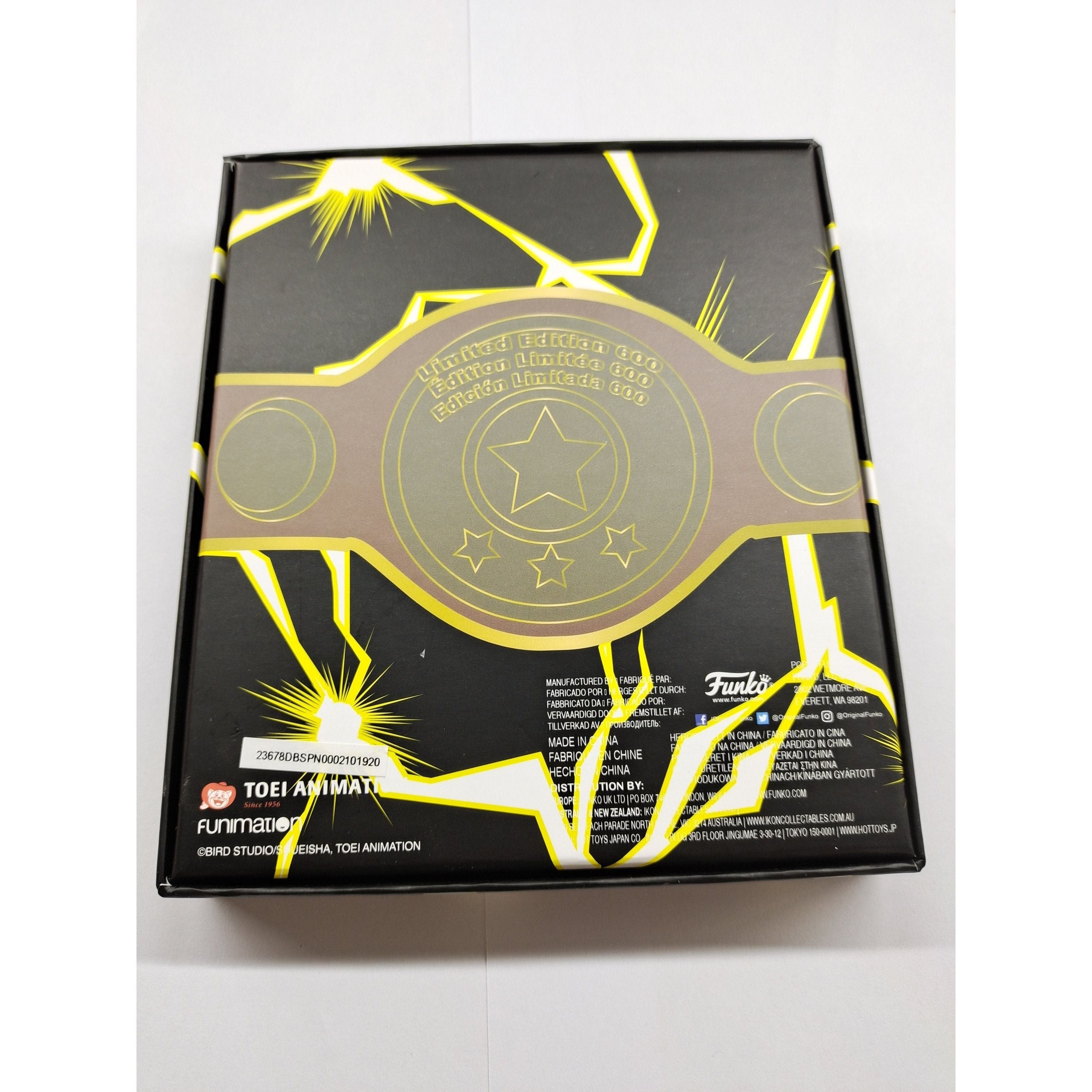 Pop! Pin Animation: Dragon Ball Super - Super Hercule Glow in the Dark
