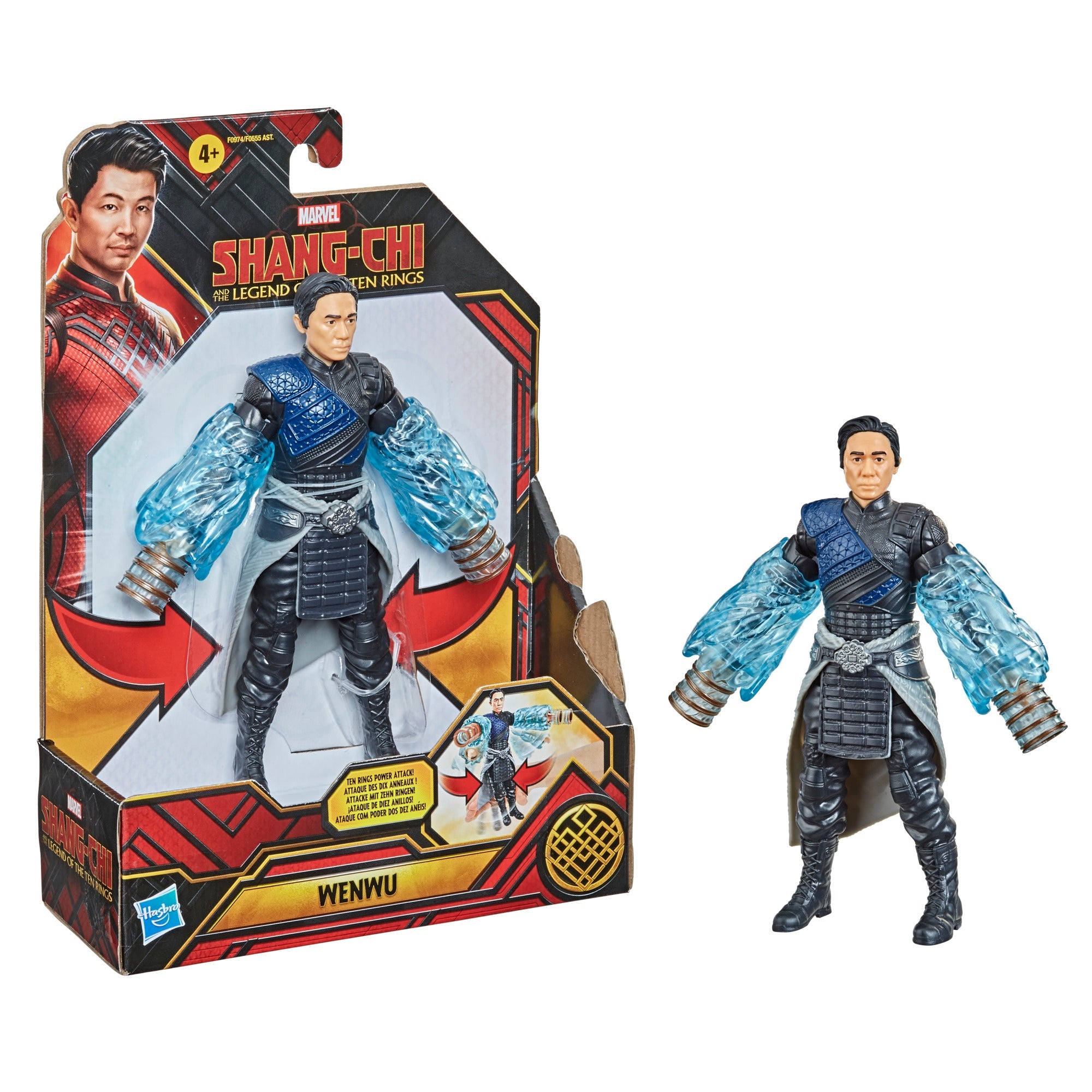 Hasbro Collectibles - Marvel Shang-Chi 6 Inch Figure WenWu